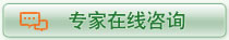 中医治疗肝癌