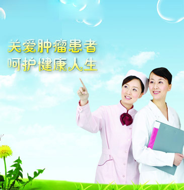 胰腺癌可以不动手术吗，怎么治疗