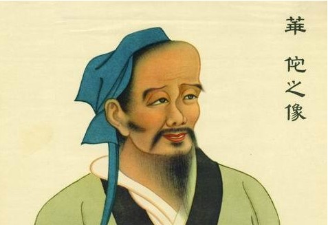 中医脑瘤专家组