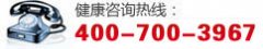得了肝癌怎么办