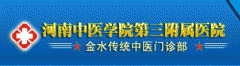 膀胱癌晚期疼痛怎么办?