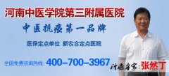 患上结肠癌有什么表现